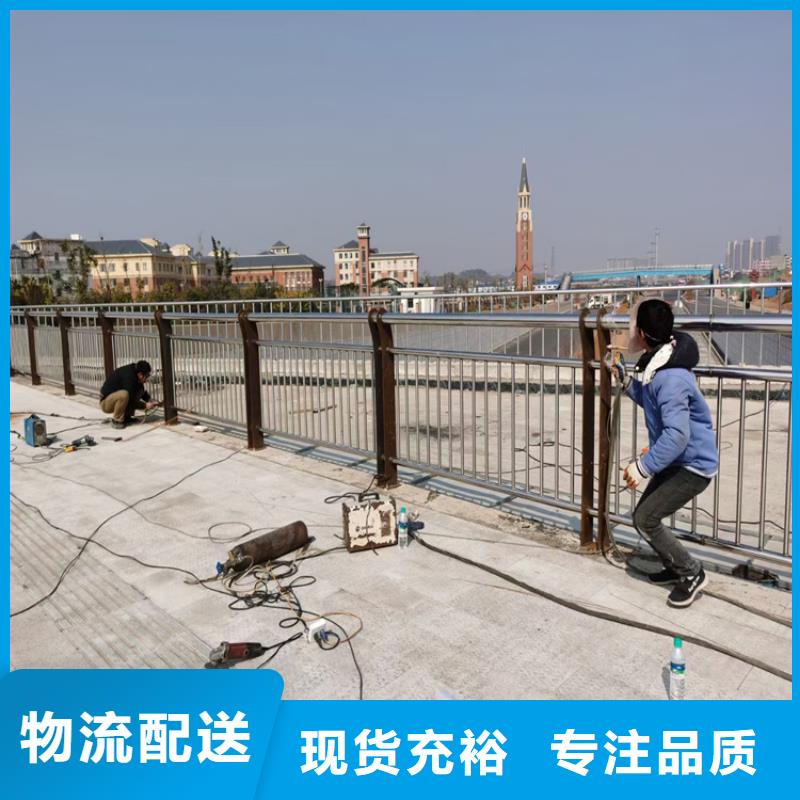 复合管河道护栏制作精良当地厂家