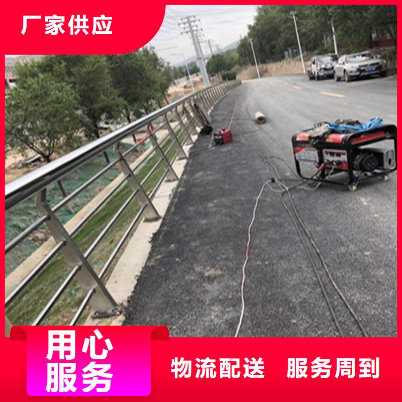 桥梁防撞钢护栏生产源头厂家甄选好厂家