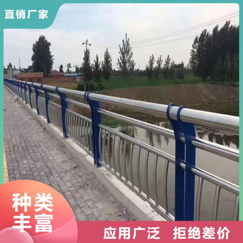 复合管天桥栏杆价格实惠本地经销商
