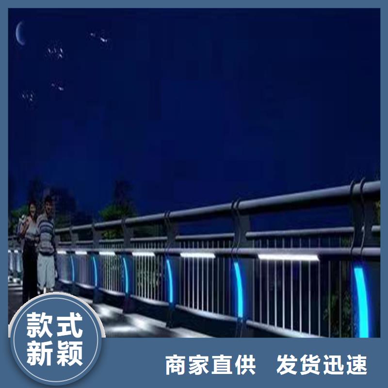 钢管烤漆防撞护栏价格实惠放心得选择