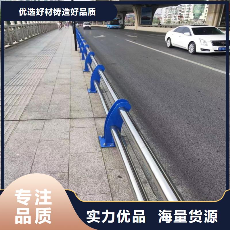 【静电喷塑护栏防撞护栏立柱一手价格】市场行情