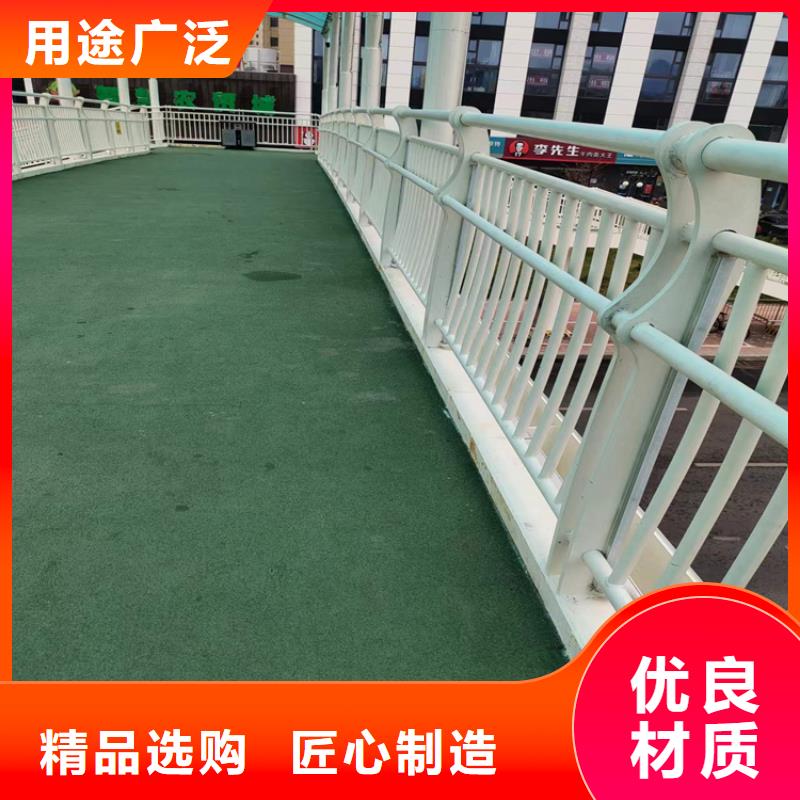 碳钢管喷塑防撞护栏产品经久耐用当地生产商