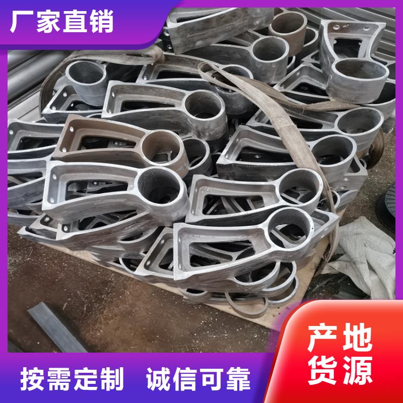 静电喷塑护栏桥梁防撞栏杆精挑细选好货一手货源