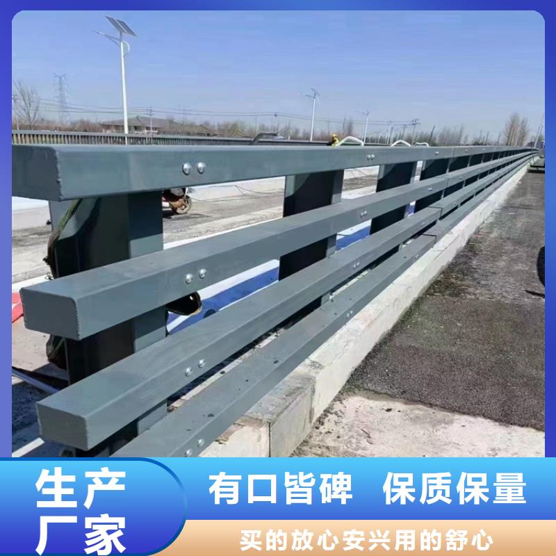 城市立交桥防护栏发货及时来图来样定制