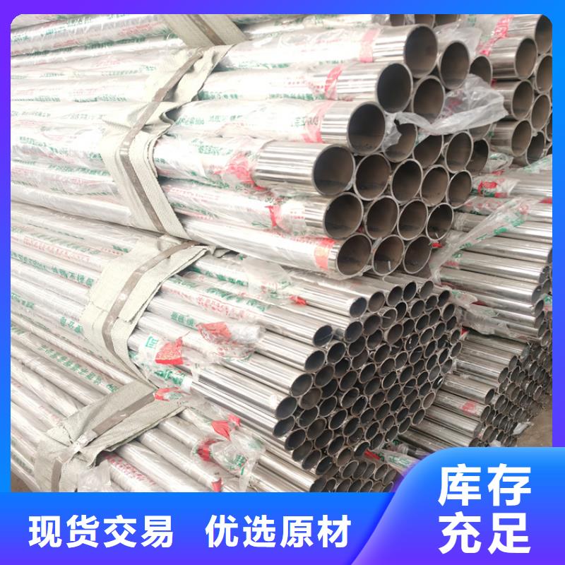 复合管高铁站栏杆来图定制价格地道