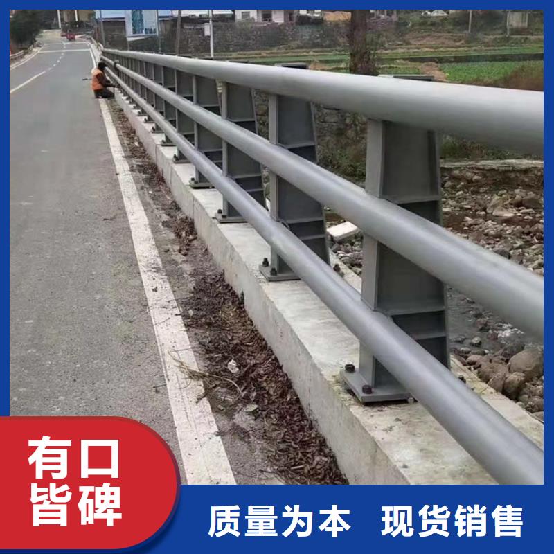 铝合金景观护栏定制价格专业生产N年
