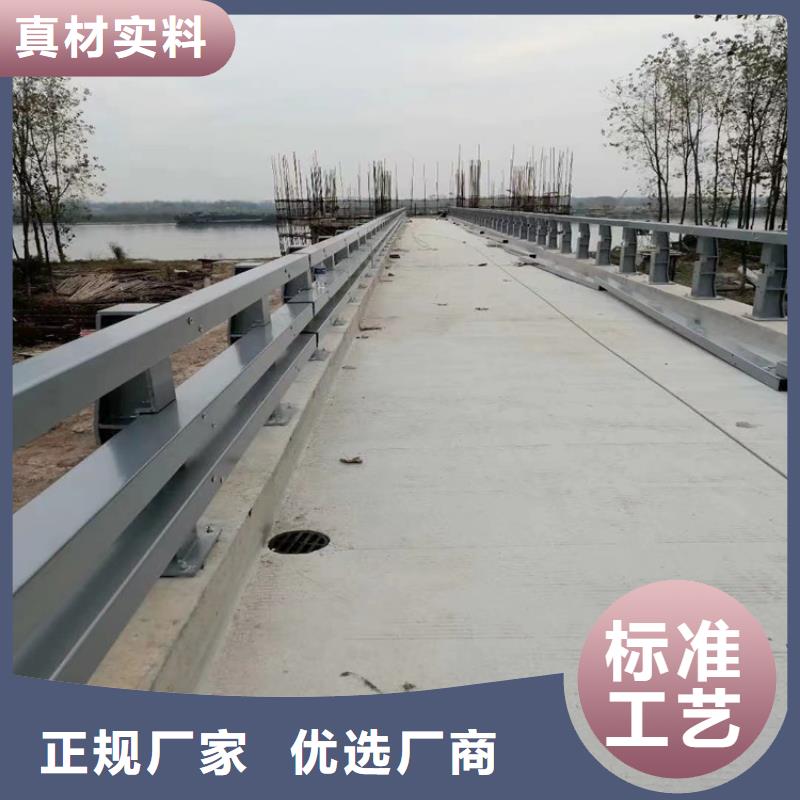 复合管天桥栏杆全国发货品质商家