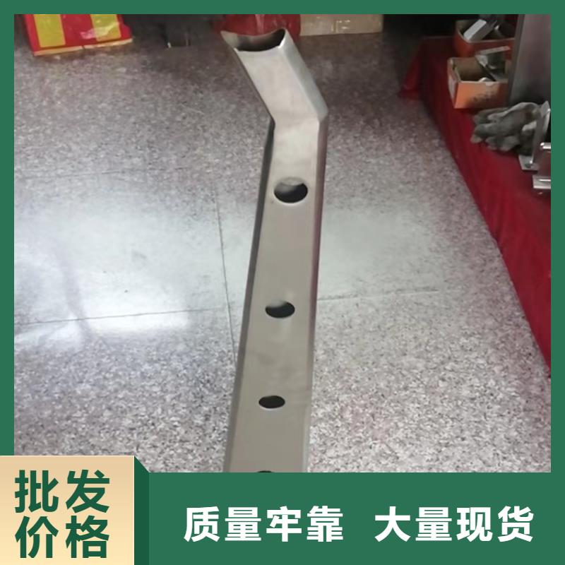 ​铝合金栏杆立柱厂家保证保量源厂定制