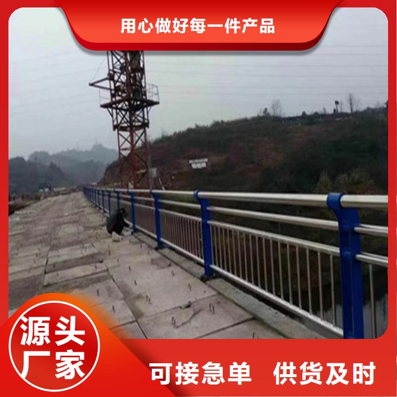 欢迎订购椭圆管灯光防撞栏杆好厂家有担当