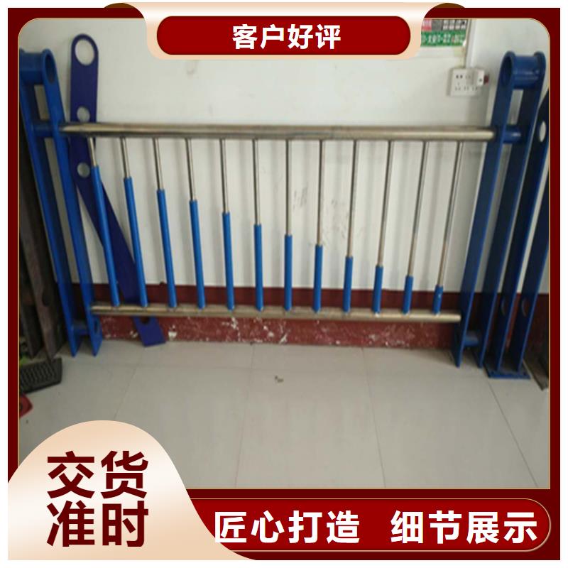 钢板包厢桥梁防撞护栏厂家货源充足有实力有经验