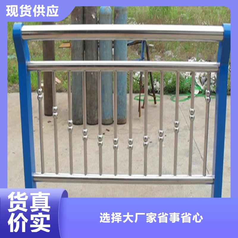 热镀锌桥梁护栏河道防撞护栏厂家产地批发质量优选