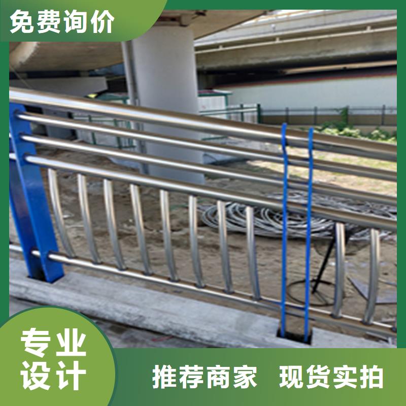 【热镀锌桥梁护栏桥梁防撞栏杆厂家实力厂商】严格把关质量放心