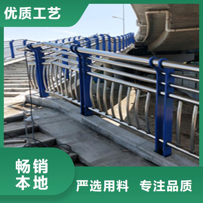 三横梁桥梁防撞护栏信息产地批发