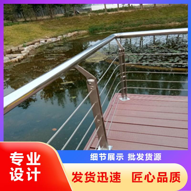 复合管灯光防护栏膨胀螺栓连接根据要求定制