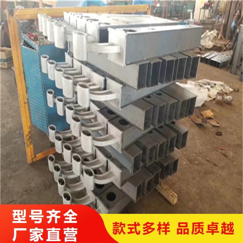 复合管桥梁栏杆可免费设计图纸同城品牌