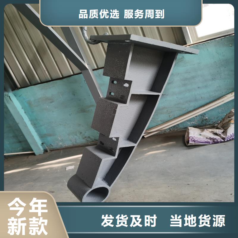 【热镀锌桥梁护栏-碳素复合管厂家本地厂家值得信赖】同城厂家