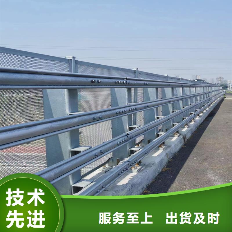 【热镀锌桥梁护栏不锈钢复合管栏杆厂家工厂价格】同城厂家