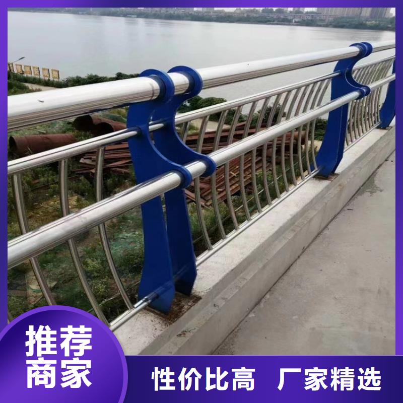 钢管烤漆防撞护栏库存充足本地公司