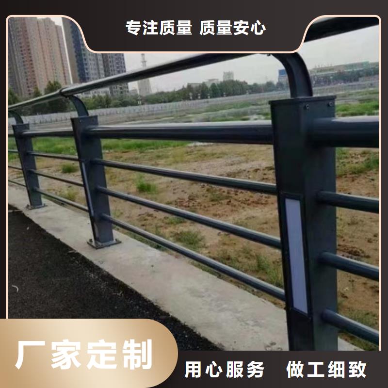 镀锌喷塑护栏欢迎咨询订购让客户买的放心