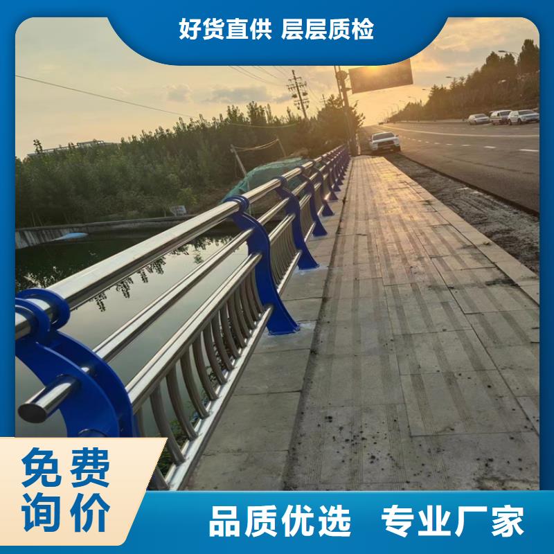 无缝管喷塑桥梁护栏表面光亮造型美观工艺成熟