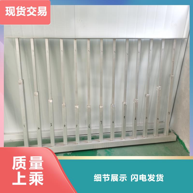 热镀锌桥梁护栏镀锌静电喷塑护栏管厂家用心做品质厂家供应