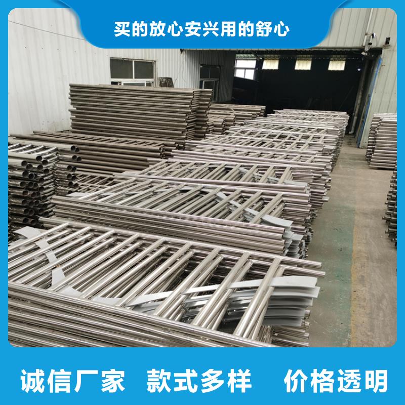 碳素钢复合管栏杆安装牢固高品质诚信厂家