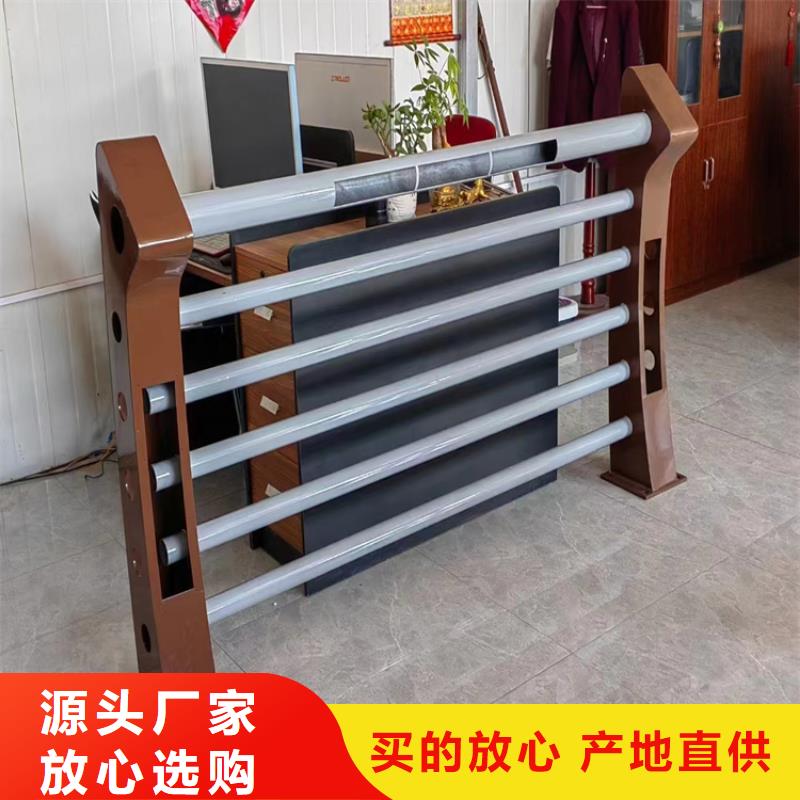 304不锈钢复合管护栏表面光亮专注细节更放心