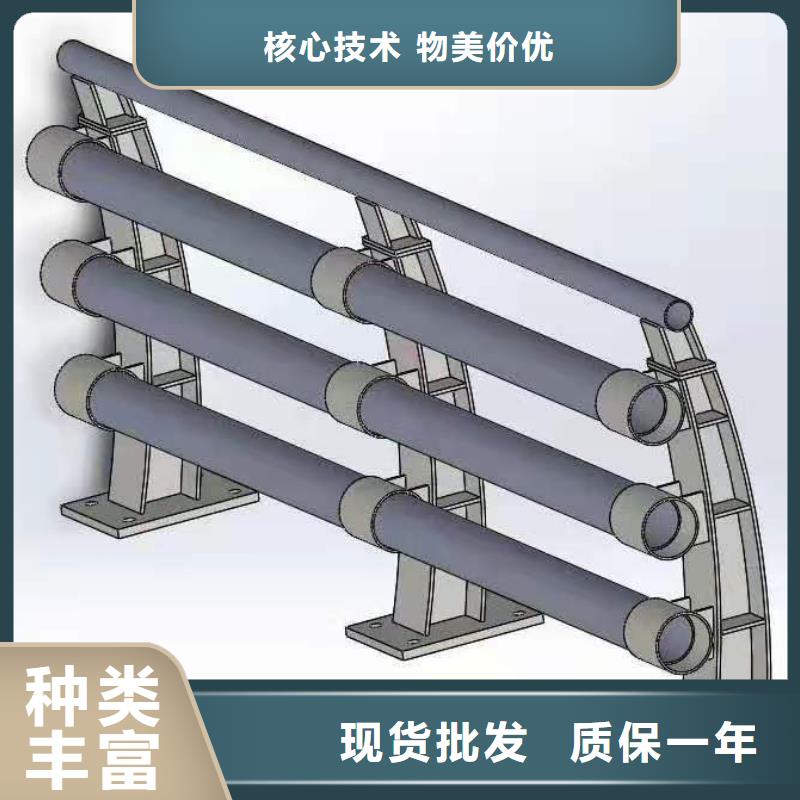 发货速度快的桥梁防撞栏杆销售厂家工厂认证