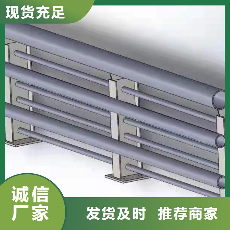 桥梁防撞护栏大企业优质原料