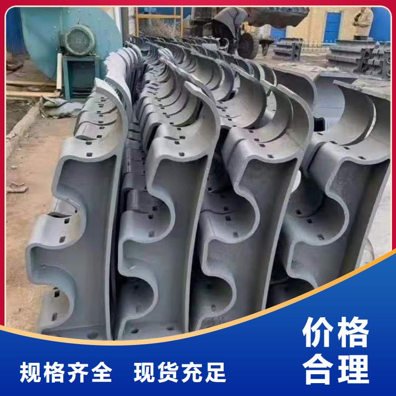 Q345D喷塑桥梁防撞护栏价格走势拥有核心技术优势