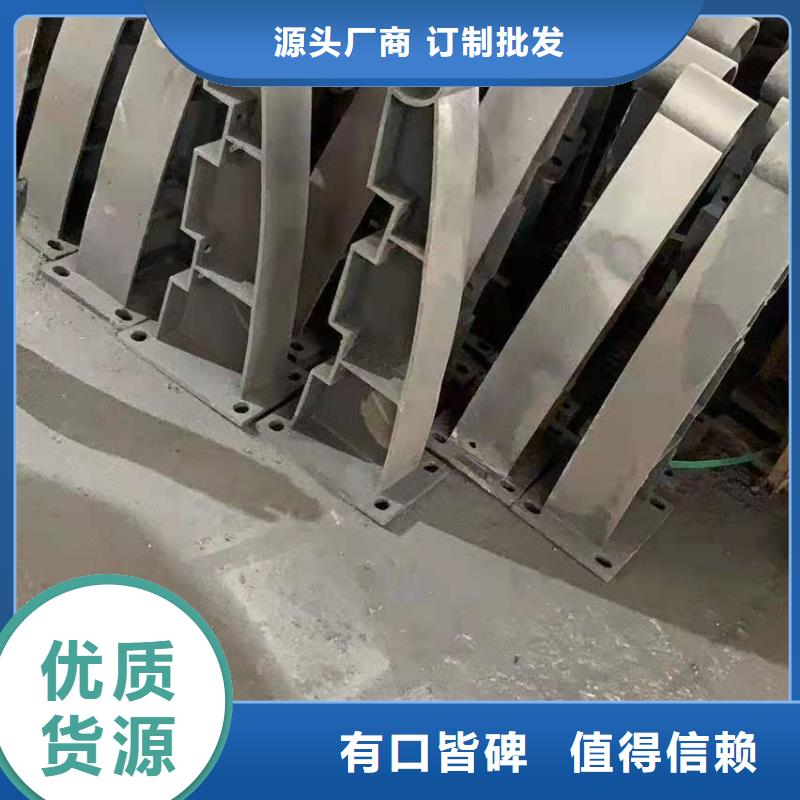 道路桥梁防撞护栏201不锈钢复合管货源直供省心又省钱