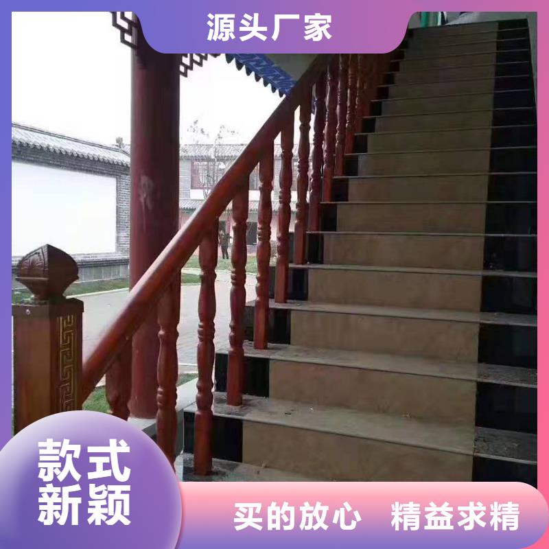 【道路桥梁防撞护栏
铸造石护栏厂家免费寄样】就近发货