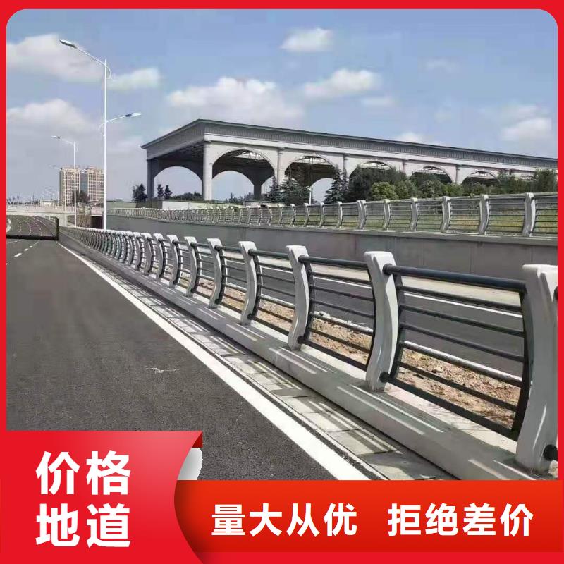 Q355B防撞道路护栏物美价廉专心专注专业