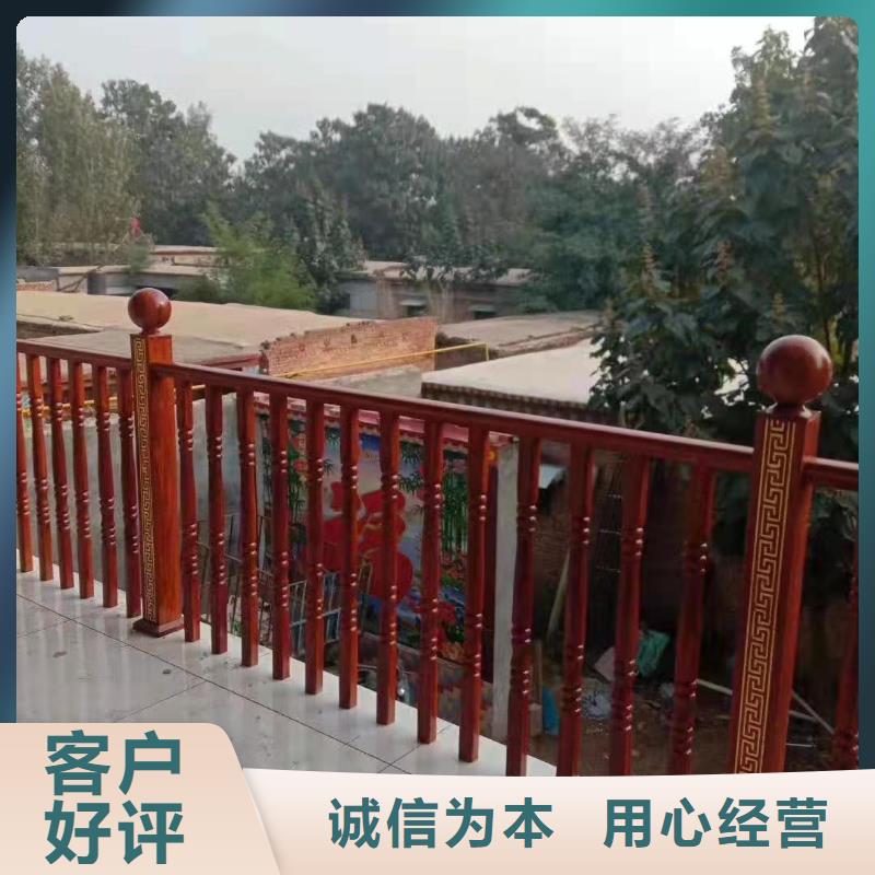 道路桥梁防撞护栏河堤护栏客户好评精心