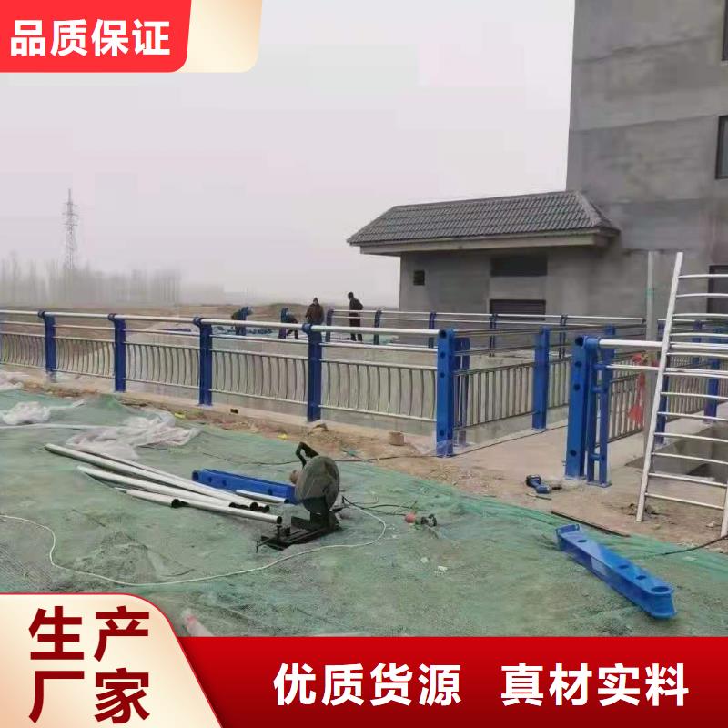 Q355B防撞护栏包邮价格地道