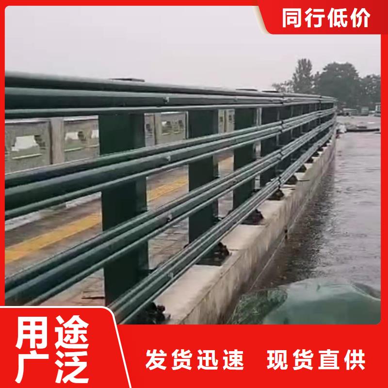 福建Q355C防撞护栏实体厂家成本低