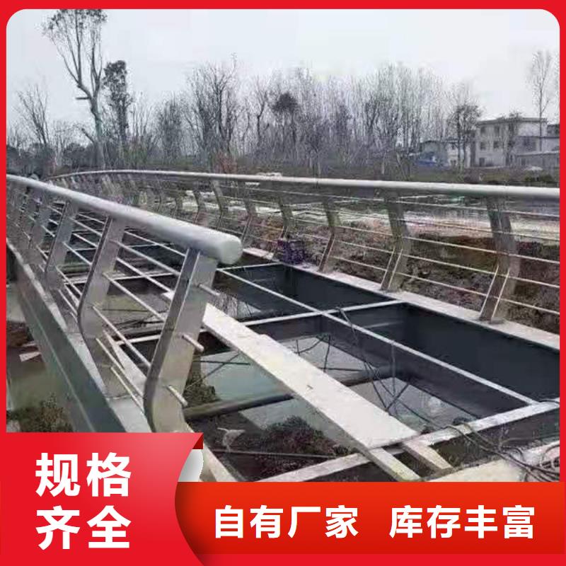 保亭县质量可靠的Q345D喷塑桥梁防撞护栏基地当地生产商