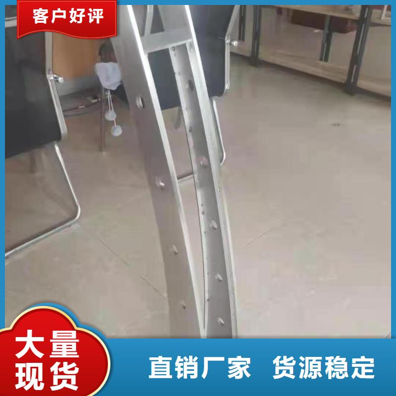 LED灯光河道护栏栏杆非标定制品质保障价格合理
