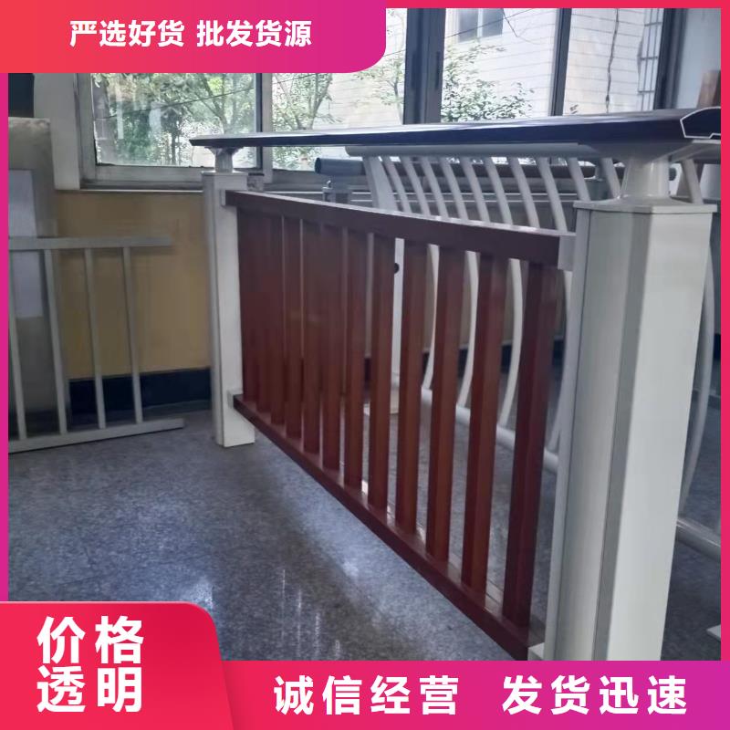 Q355B防撞道路护栏高端定制本地货源