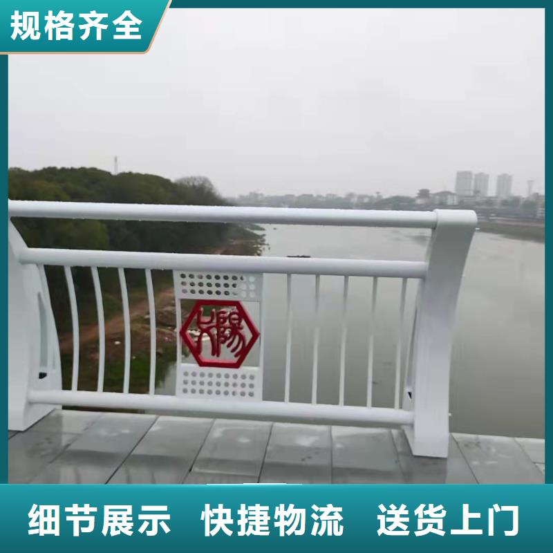 诚信的Q355D防撞道路护栏厂家同城生产商