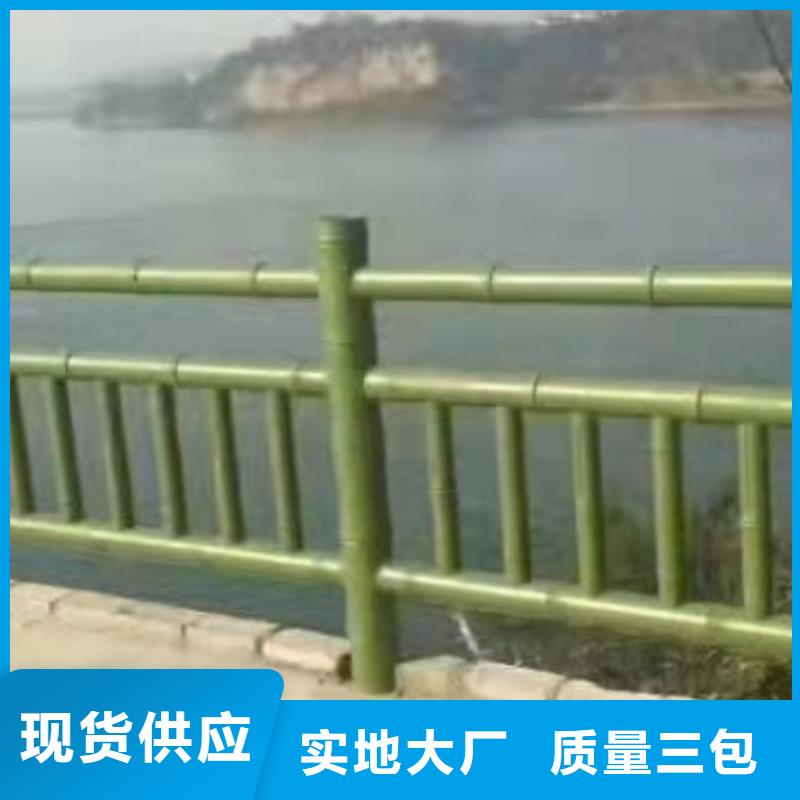 道路桥梁防撞护栏镀锌喷塑防撞栏详细参数同城公司