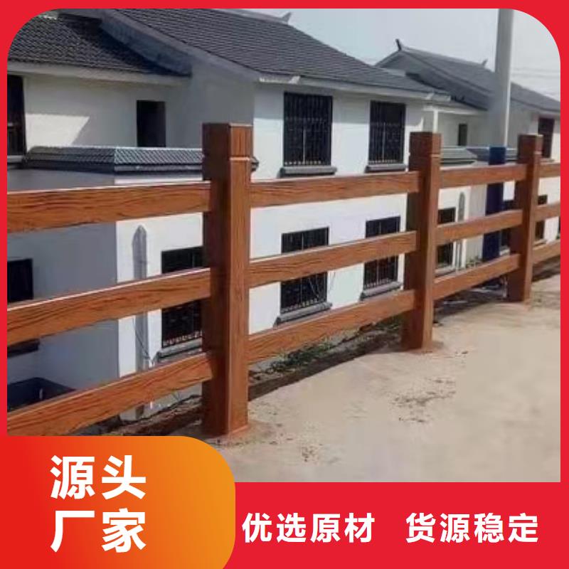 桥梁防撞景观护栏加工工厂满足客户所需