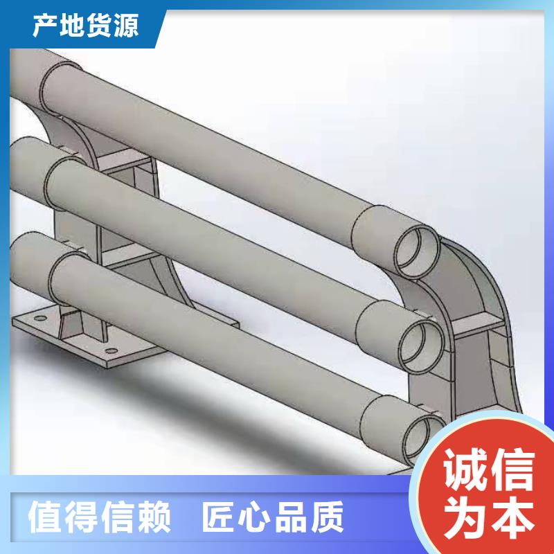 实力雄厚的不锈钢护栏生产厂家专业按需定制