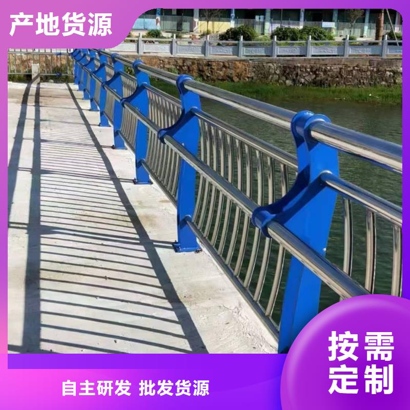 2025采购##不锈钢抗指纹立柱##品种齐全N年大品牌