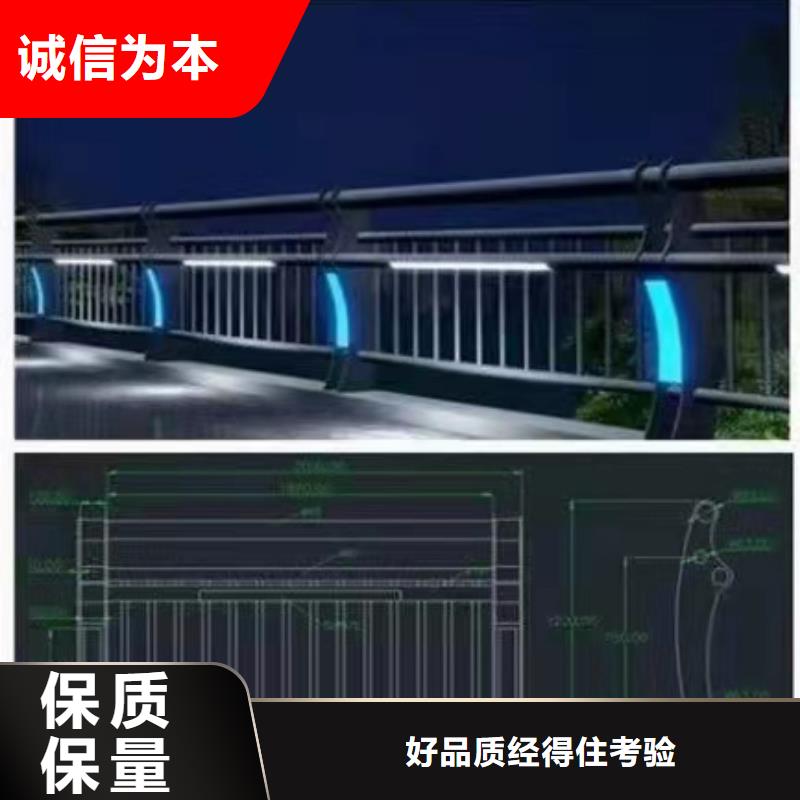 不锈钢护栏防撞【护栏】满足客户需求规格齐全实力厂家