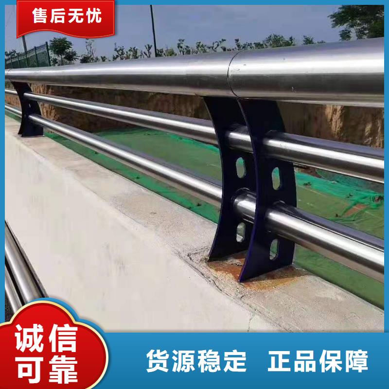 不锈钢护栏【镀锌波形护栏】一手货源当地货源