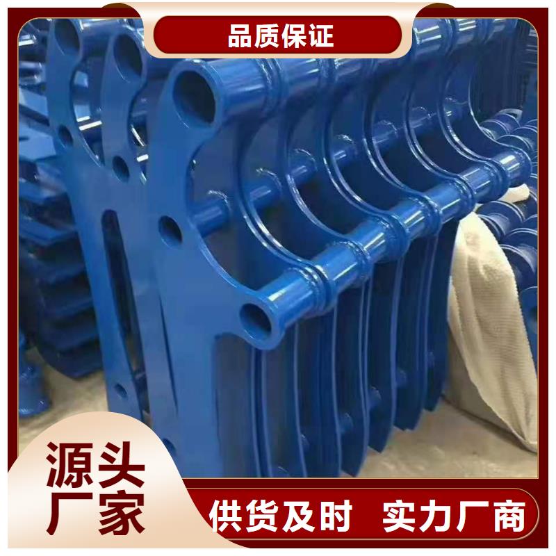 不锈钢护栏【桥梁护栏】口碑好实力强同城服务商