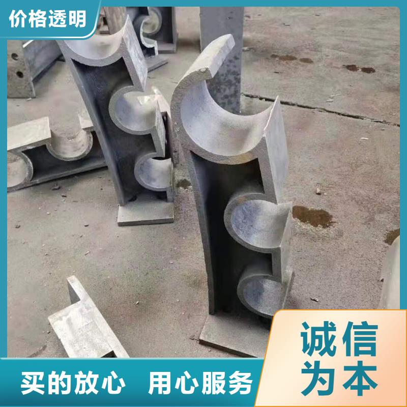 靠谱的201不锈钢栏杆厂家对质量负责