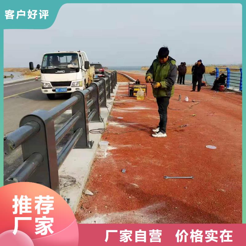 服务周到的不锈钢拉丝防指纹抛光护栏供货商优质货源