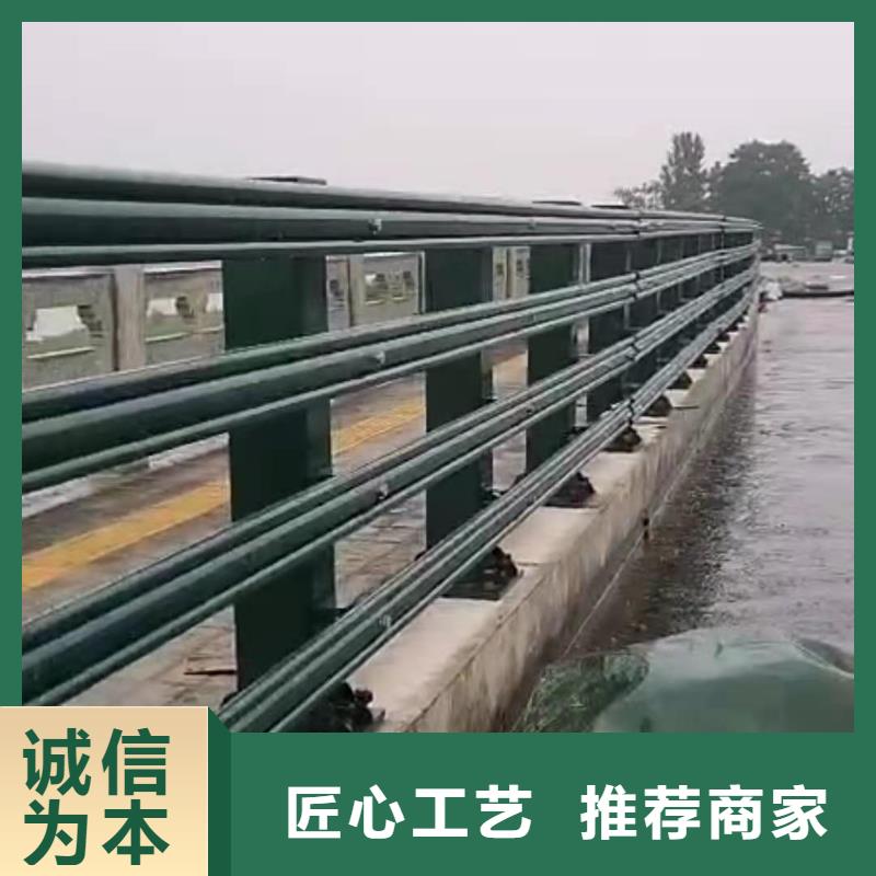 【不锈钢护栏环波梁防撞护栏厂家批发货源】本地供应商
